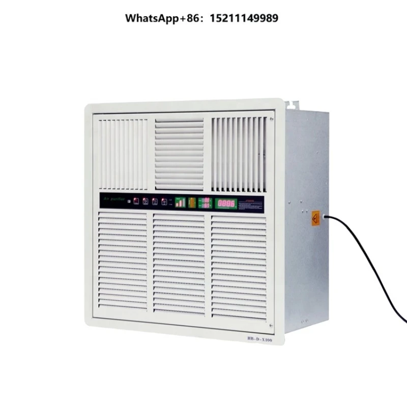 Electric Hepa Filter Plasma Air Purifier Ceiling Mounted Portable Installation for Cigarette Smoke Metal Electrostatic