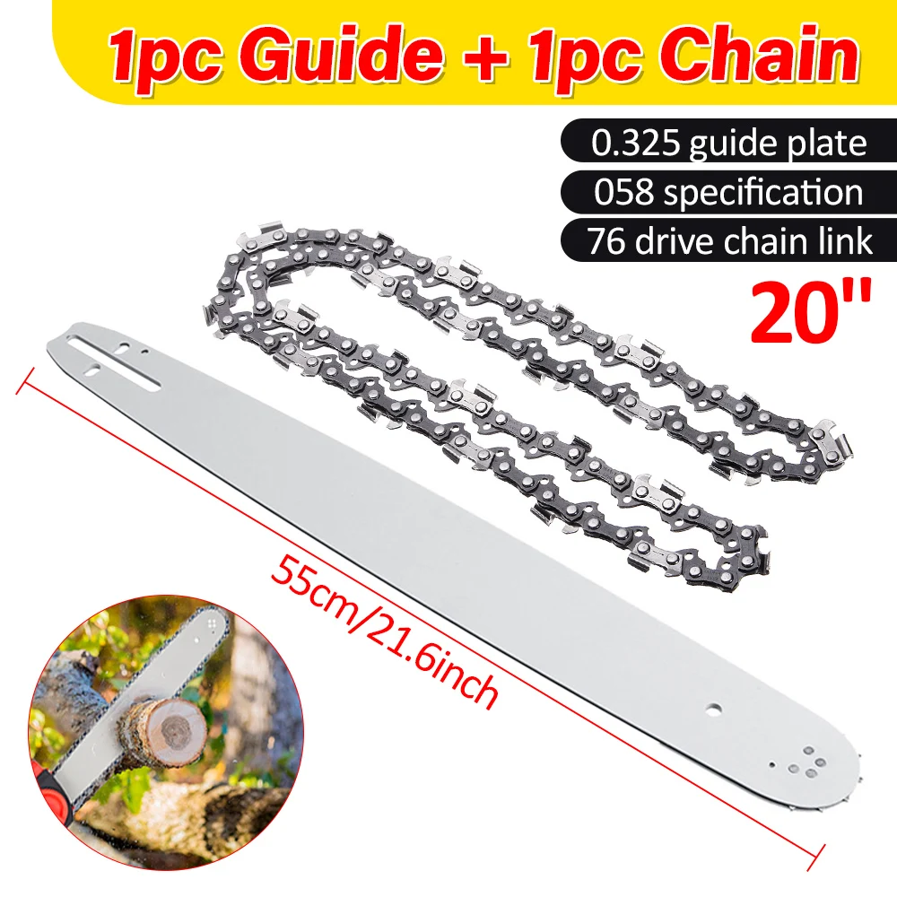 

20 Inch Electric Chainsaw 1pc Chains+1pc Chainsaw Guide Plate Garden Power Tools Accessories Chain Replacement Woodworking Tool