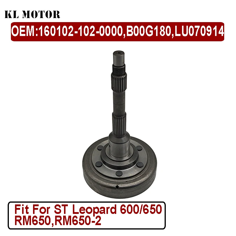 Clutch Housing For Yinxiang ATV Parts 600 650 S-tels 600 160102-102-0000 B00G180 LU070914
