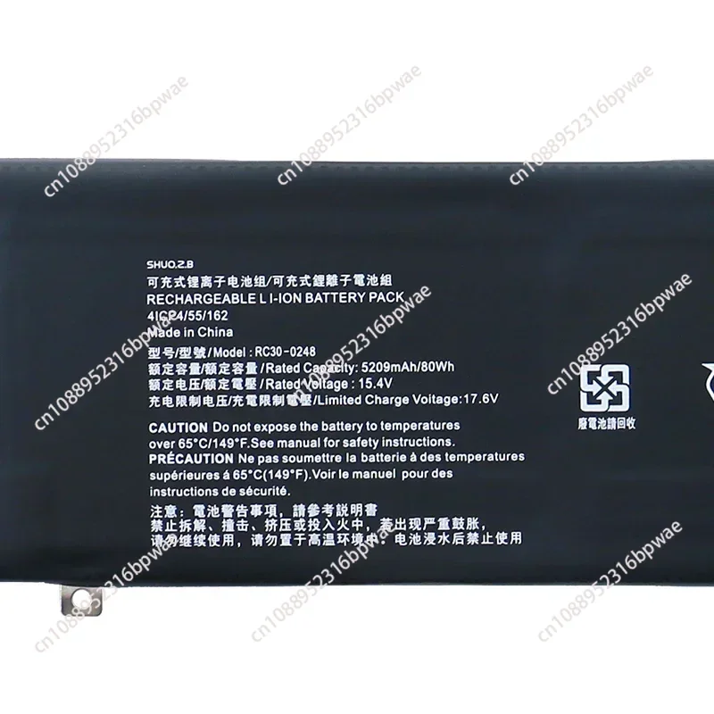 Suitable For Blade 15 RZ09-02386 02385 RC30-0248 Notebook Battery