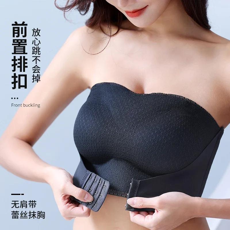 セクシーなプッシュアップブラジャーフロント閉鎖ストラップレス下着女性プラスサイズ目に見えないブラジャーワイヤレス通気性女性ランジェリー
