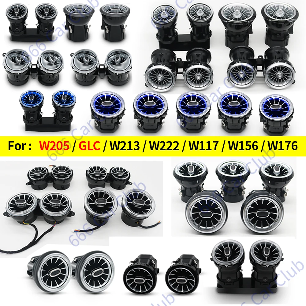 Rejillas de ventilación LED de 3/64 colores para Mercedes Benz W205 W213 W222 W117 W176 X156 W206 W167, boquilla de turbina de luz ambiental,