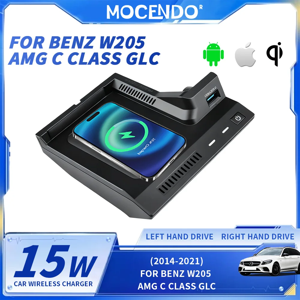 Wireless Charger For Mercedes Benz W205 C43 C63 AMG GLC43 GLC63 X253 C /GLC-Class Mobile Phone USB Charging Pad Accessories