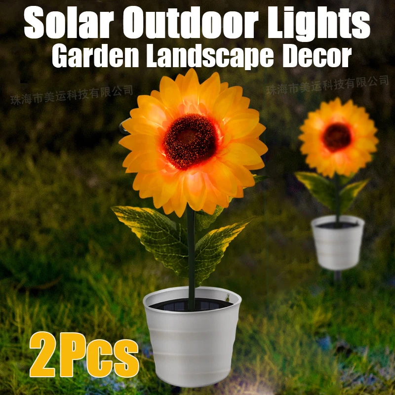 

2Pcs Outdoors New Sunflower Solar Flower Lights LED Waterproof Ground Insertion Lawn Courtyard Villa Terrace Gardens Lamps Decor