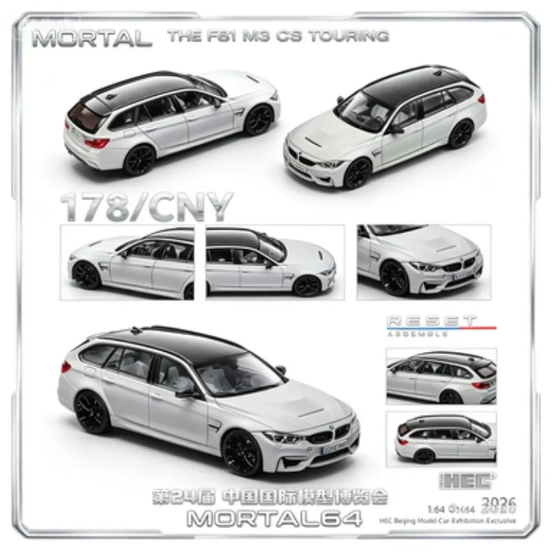 

2026 HEC Beijing Model Car Exhibition Exclusive，MORTAL 1: 64 F81 M3, Cast Alloy Model, Adult Collection Decoration Item.