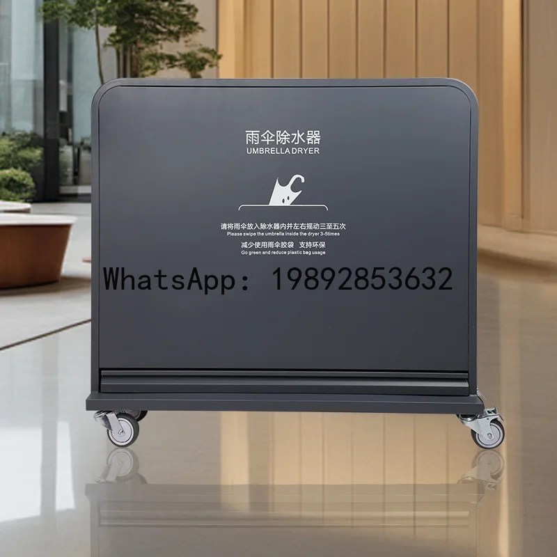 

JX 3D Cotton Umbrella Water Drainer for Shopping Malls, Hotels, Hospitals, Schools, Eco-friendly Umbrella Stand Water Drainer