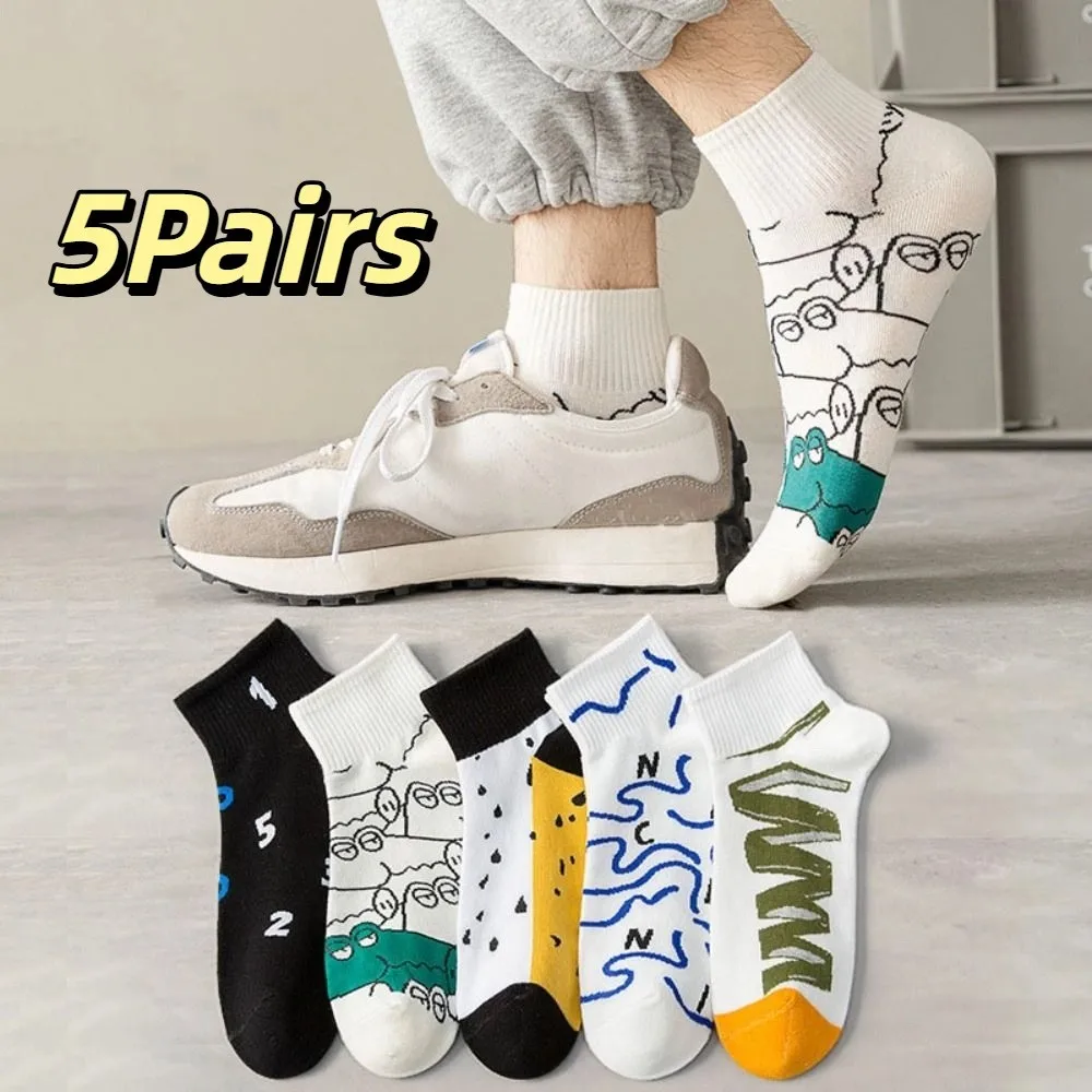 

5Pairs Classic Cotton Men's Mid-calf Socks Simple Non-slip Men Tube Socks Breathable Hosiery Sports Ankle Sock Outdoor