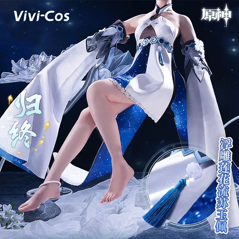 

Vivi-Cos Game Genshin Impact Guizhong The Devil Of The Dust Sexy Dress Cosplay Women's Costumes Halloween Role Play S-XL