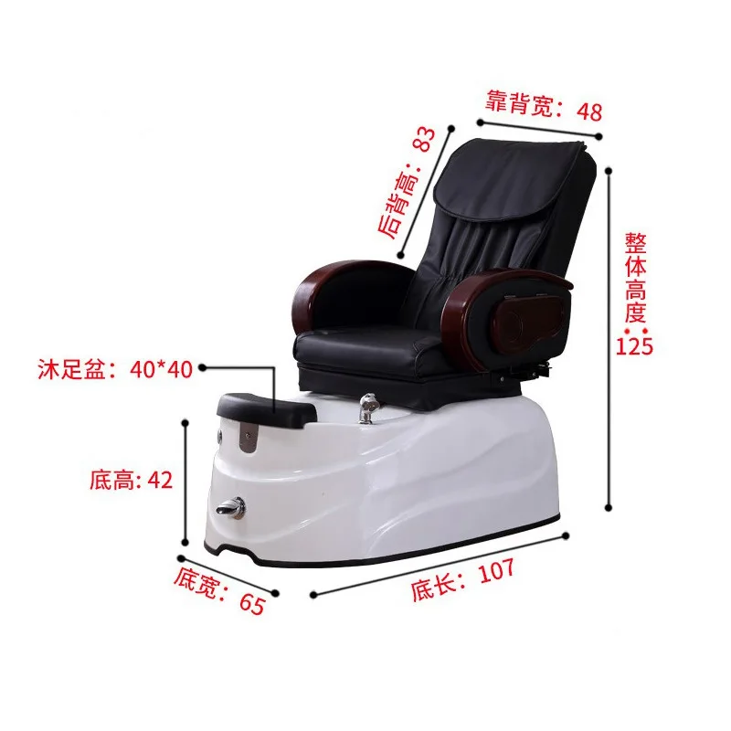เก้าอี้นวดเท้าไฟฟ้า เก้าอี้แช่เท้าสปา เก้าอี้ทำเล็บ ร้านต่อขนตา เก้าอี้แช่เท้าและทำเล็บ