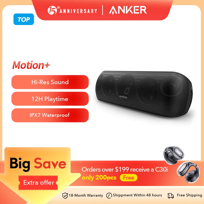 Anker Soundcore Motion+ Bluetooth Speaker with Hi-Res 30W Audio Bluetooth Speakers Portable Speaker Sound Box