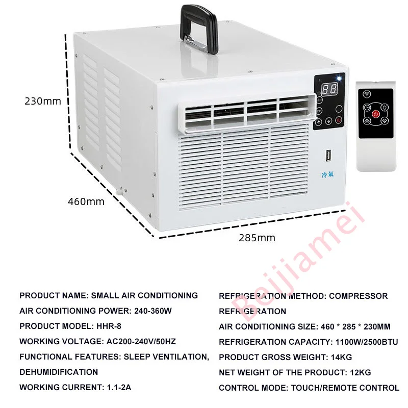 Mobile Small Air Conditioner Refrigerator Mini Air Conditioner Mosquito Net Desktop Mini Refrigerator Pet Cooling With Handle