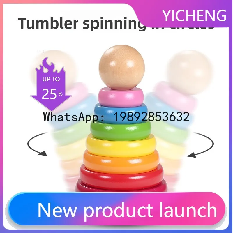 

Stacking Fun 6-12 Months Baby Toy Infant Children's Educational 1-Year-Old Tumbler