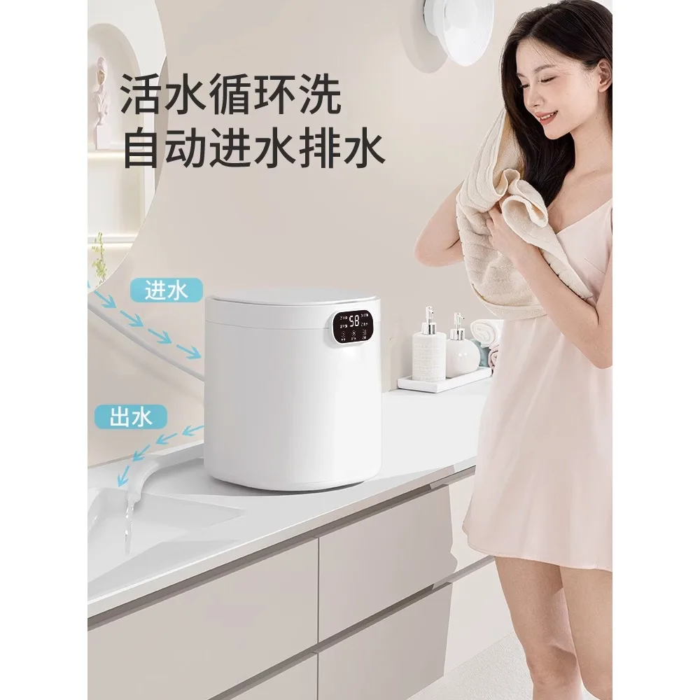 

Full-automatic baby washing machine mini-mini household elution integrated dormitory underwear underwear socks washing machine a