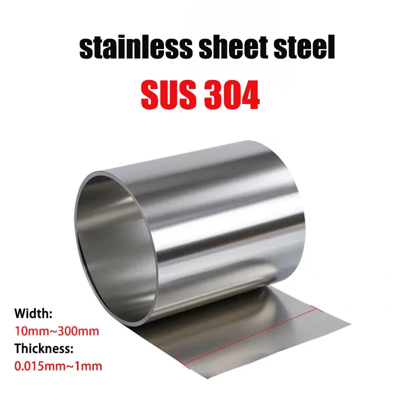 304 Stainless Steel Strip Thin Steel Plate Laser Cutting Stainless Steel Thin Sheet Steel Skin 0.05mm 0.1mm 0.2mm 0.3mm 0.5mm