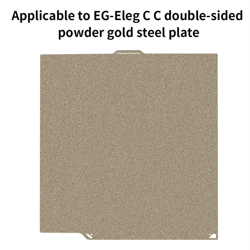 Double-sided PEI Powder-Coated Textured Steel Plate for Centauri Carbon 3D Printer Kit Accessory