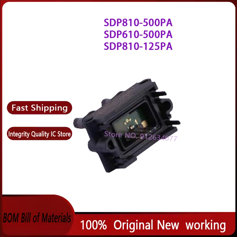 

1 шт./лот SDP810-500PA SDP810-125PA SDP610-500PA DIP 100% новый оригинал