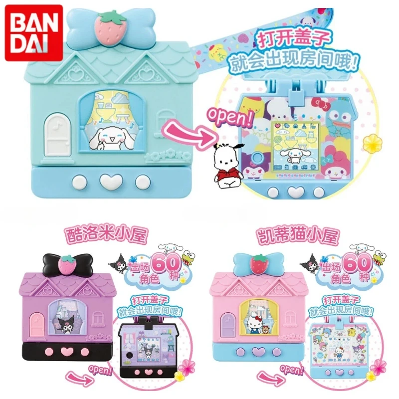 Genuine Bandai Cute Sanrio's House Appearance Tamagotchi Anime Figure Collectible Accompany Your Companion Trendy SurpriseToy