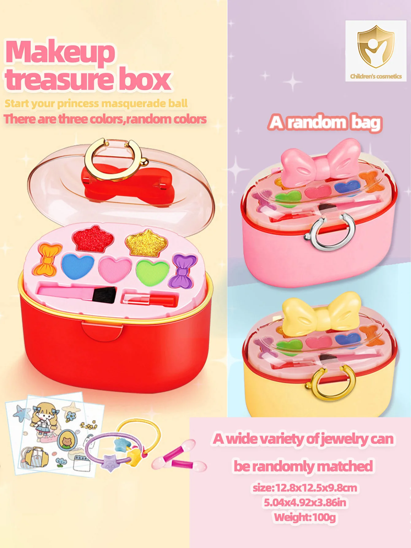 صندوق مكياج الأميرة للأطفال، مجموعة مكياج ألعاب البنات، ظلال عيون أحمر الشفاه، ألعاب آمنة وغير سامة، هدية عيد الميلاد والكريسماس #5