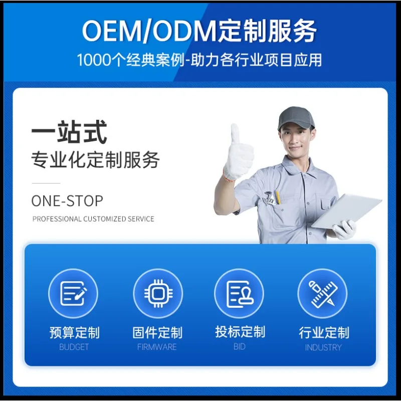 لوحة أم صناعية RK3399 تعمل بنظام أندرويد الكل في واحد للكمبيوتر AI Robot Jukebox تدعم نظام Linux Ubuntu #5