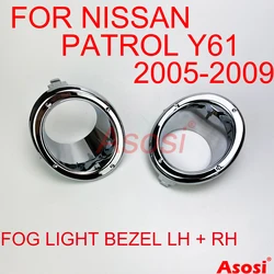 Luz antiniebla del parachoques delantero para Nissan Patrol, marco de bisel cromado, cubierta embellecedora para Nissan Patrol Y61, 2005, 2006, 2007, 2008, 2009, lado izquierdo y derecho