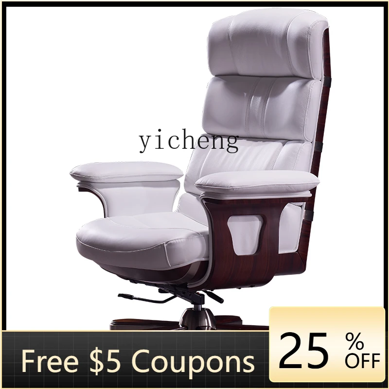 

BF Boss Chair Leather Computer Home Office Chair High Back Swivel Chair