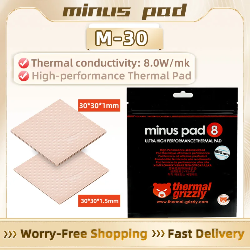 

Thermal Grizzly термопрокладка 8,0 Вт/MK 30*30*1,0 мм многоразмерный радиатор для видеокарты процессора, материнская плата, силиконовая прокладка для рассеивания тепла