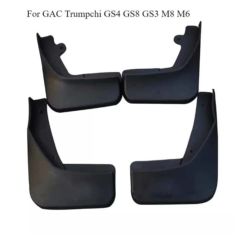 

For GAC Trumpchi GS4 GS8 GS3 M8 M6 2017-2024 Splash Guards Mud Flaps, Flexible Plastic Fender Mudflaps Splash Guards, Set of 4
