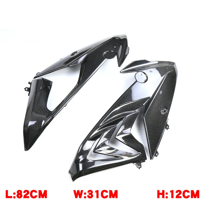 

Suitable for BMW S1000RR Motorcycle Modification Shell Accessories Carbon Fiber Body Front Side Panel