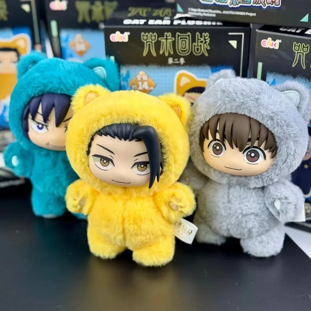 * دمية إيكي جوجوتسو كايسن جوجو ساتورو القطيفة - صندوق أعمى لحفلات كات بارك، حلية حقيبة قلادة، نموذج قابل للجمع للموسم الثاني (متوفر)