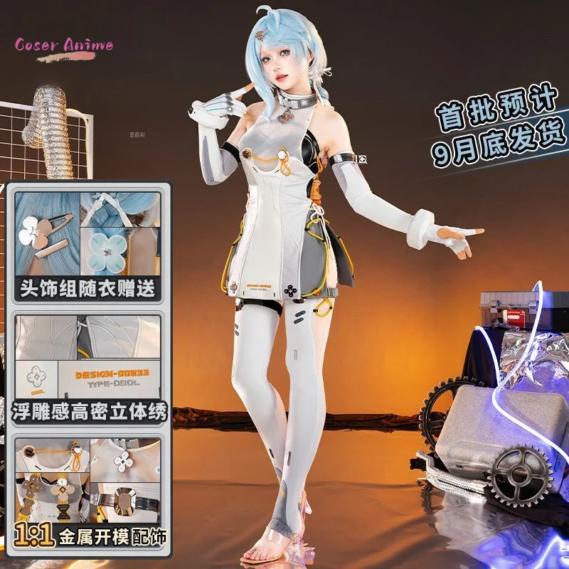 لعبة Zenless Zone Zero Seed ‌   زي تنكري موحد لحفلات الهالوين وحفلات الكرنفال وعيد الميلاد وملابس الأدوار