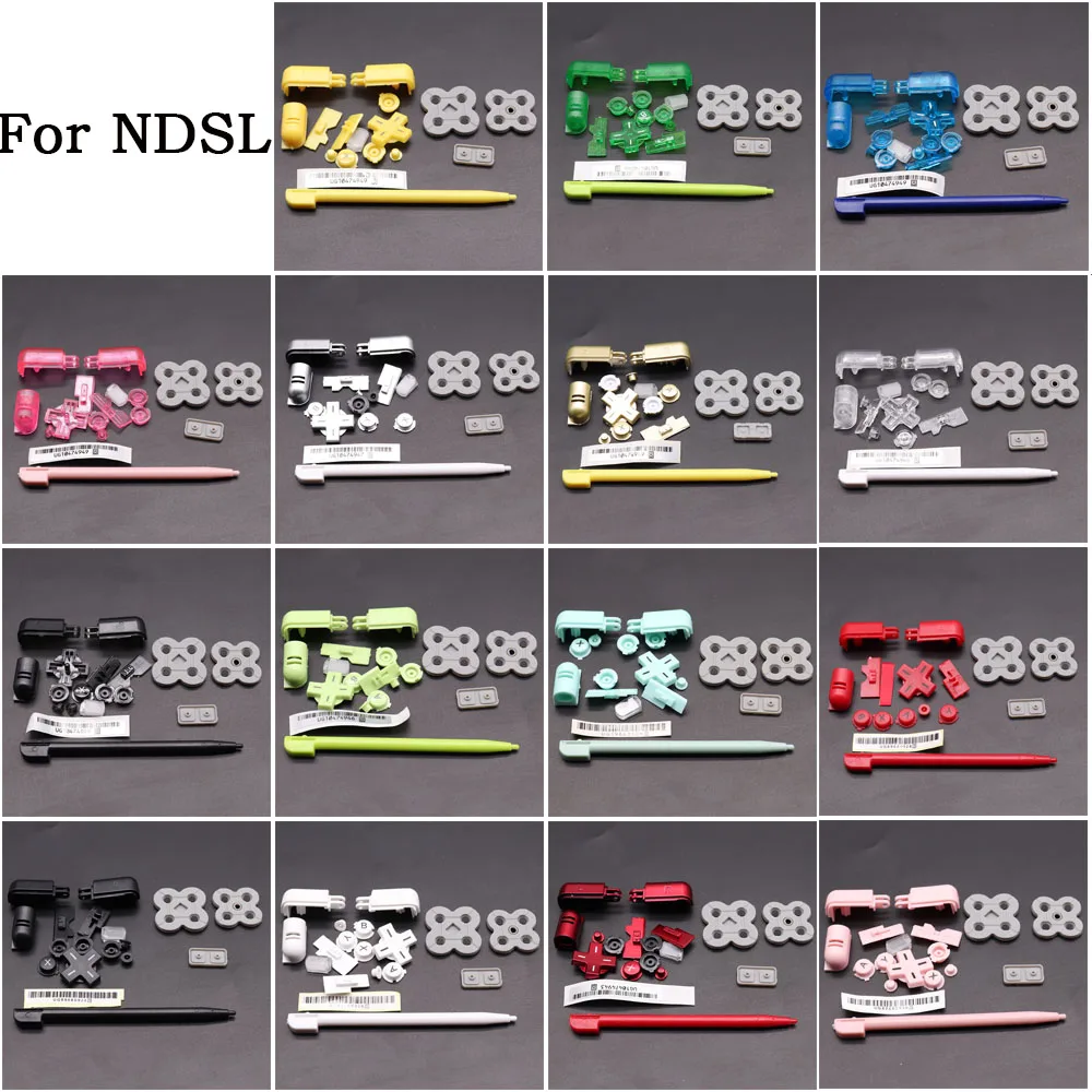 For Nintend Ds Lite… - image