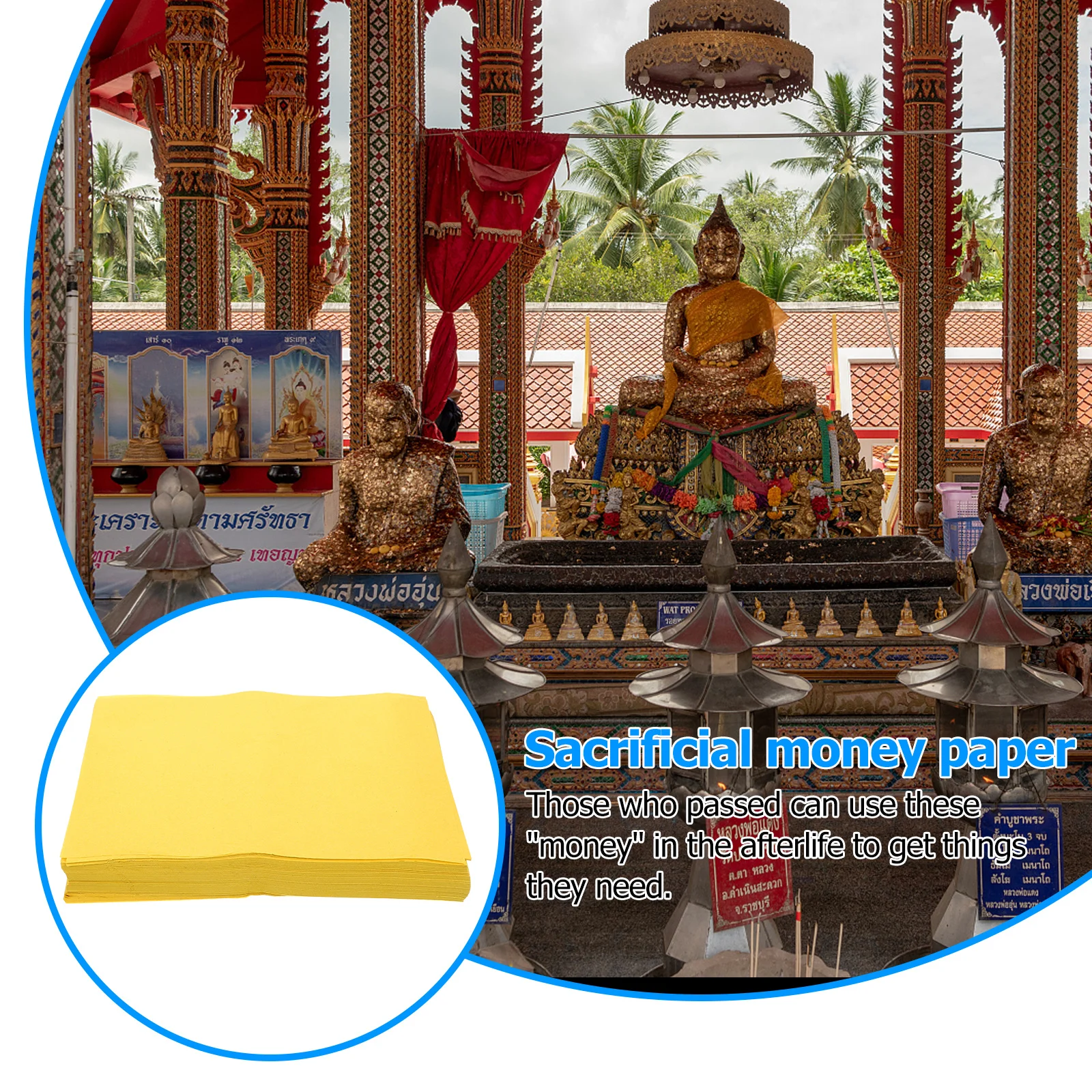 

500 pcs Yellow Paper Smooth Sacrifice Paper For Ancestor Worship Qingming Ghost Sacrifice Supplies Handicraft