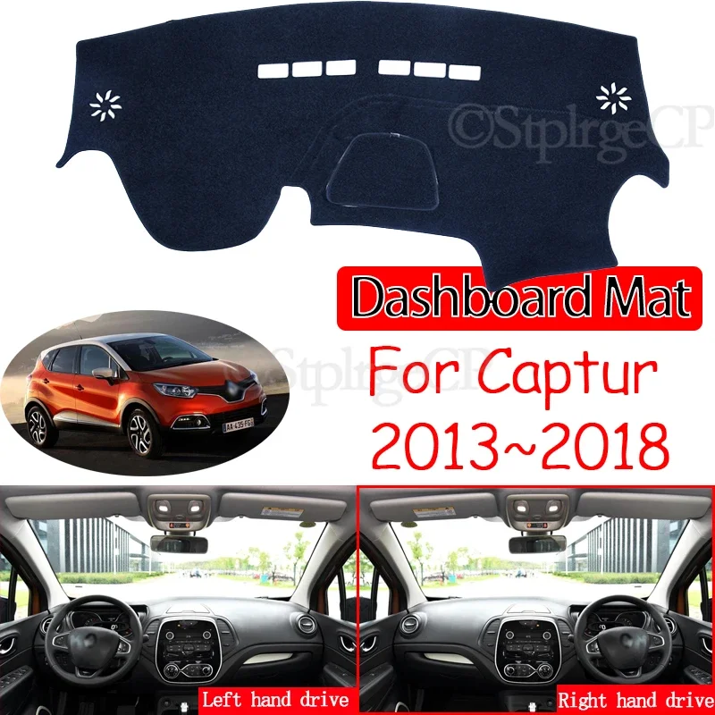 

Автомобильные аксессуары 2014 2015 2016 2017 для Renault Captur 2013 ~ 2018 Samsung QM3, противоскользящий коврик для приборной панели, солнцезащитный козырек для приборной панели