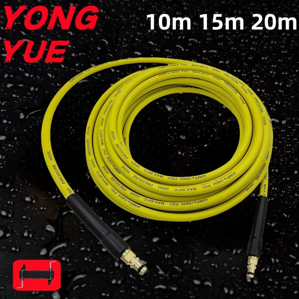 10~20m Pressure Washer Replacement Hose Water Cleaning Extension Hose 5800 PSI Kink Resistant Hose for Karcher K2 K3 K4 K5 K6 K7
