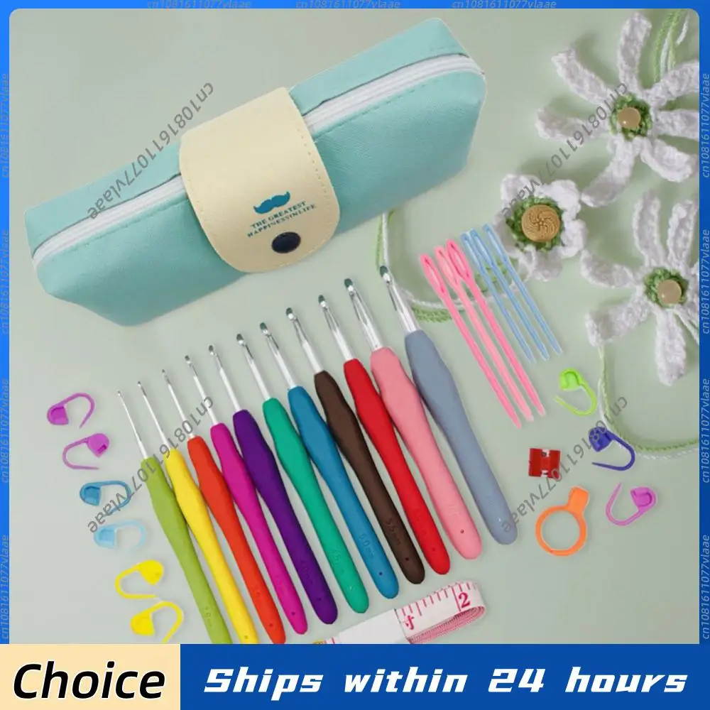 11PCS Colorful Rubber Handle Knitting Needles Kit With Sewing Clips Plastic Needles Staniless Steel Scissors Crochet Hooks Set