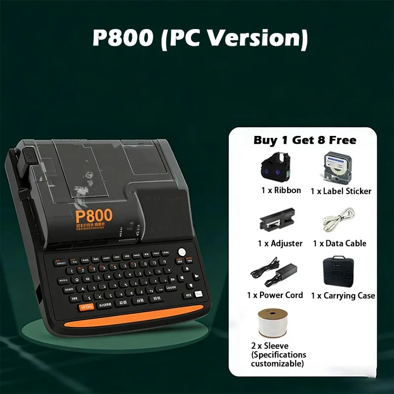Variant:  P800 PC Version2