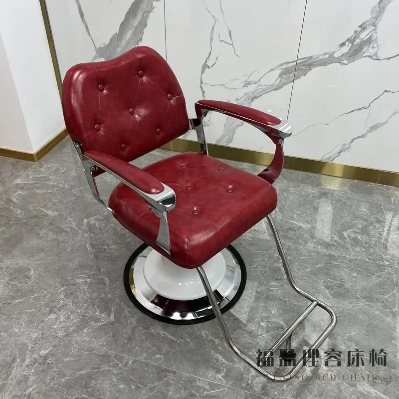 

Reclining Armchair Barbers Chair Hair Salon Hairdressers Lounge Stylist Lift Retro Hairdressing Stool Taburetes De Bar Furniture