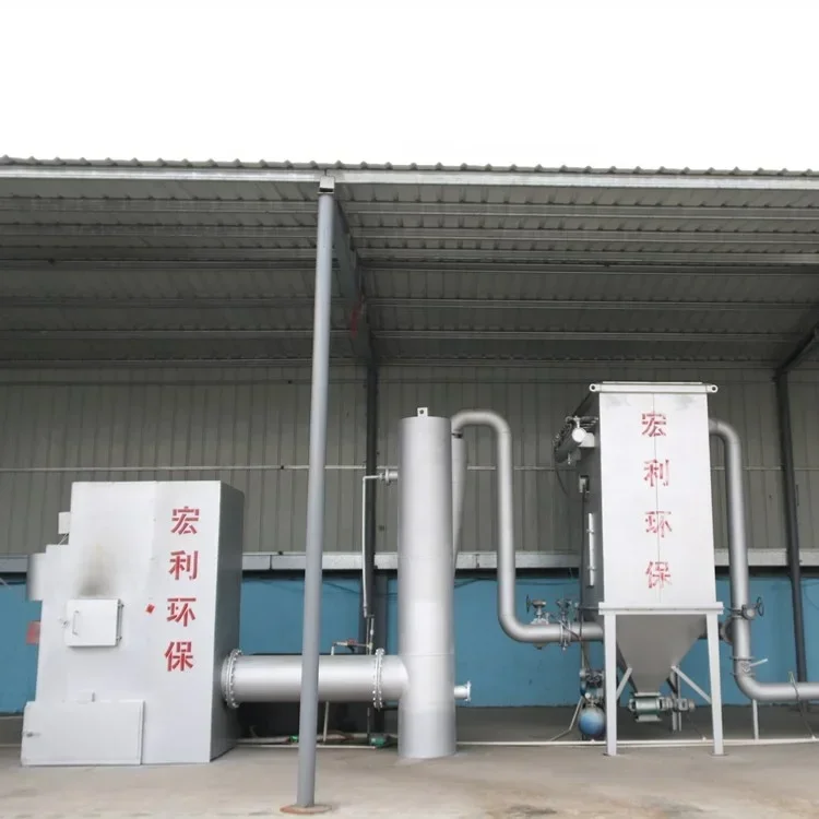 Factory price Animal Incinerator Pet Incinerator Pet Cremator Oven Mobile Incinerator