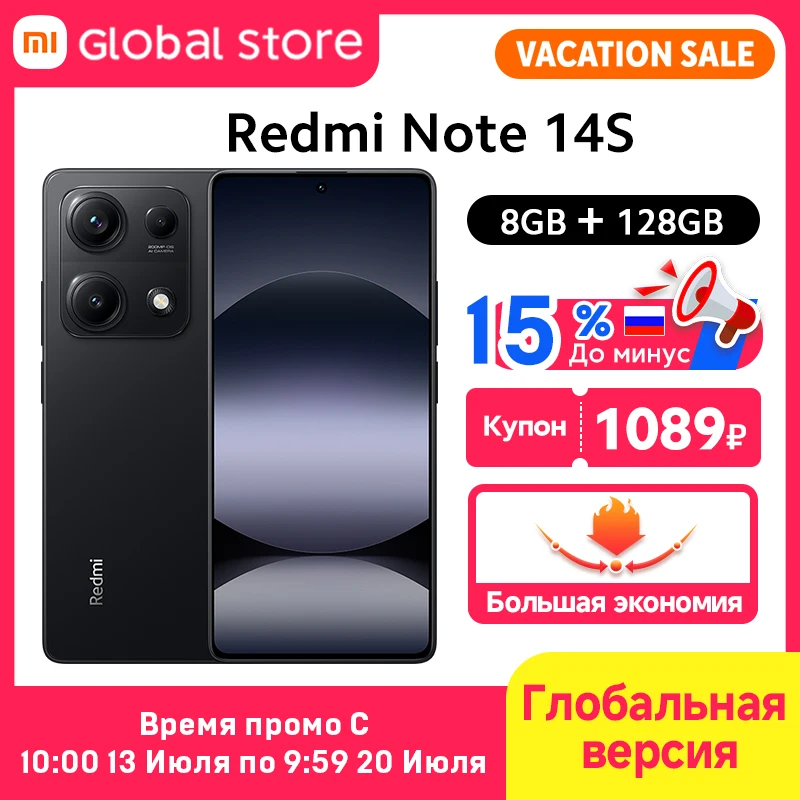 8GB 128GB Black