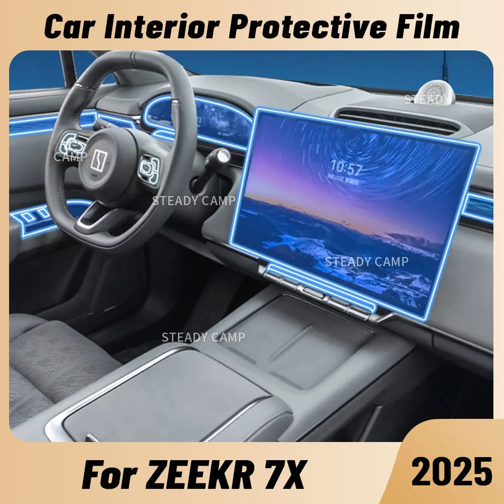 Anti-scratch Car Interior Center Console Media Dashboard Navigation TPU Protector Film  For ZEEKR 7X EV 2025 Accessories