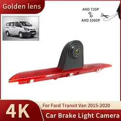 AHD 1080P Golden lens Car Brake Light Rear View Reverse Camera For Ford Transit Van 2015-2020 Waterproof Backup Camera