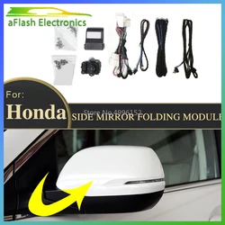 For HONDA CRV Fit Jazz Civic Accord Jade Car Auto Rearview Mirror Folding System Side Mirror Folding Kit Modules Car Accessories