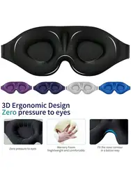 3D eye mask, 3D shading eye mask, travel accessories to assist sleep Students' lunch break is breathable Aviation Black-LJX