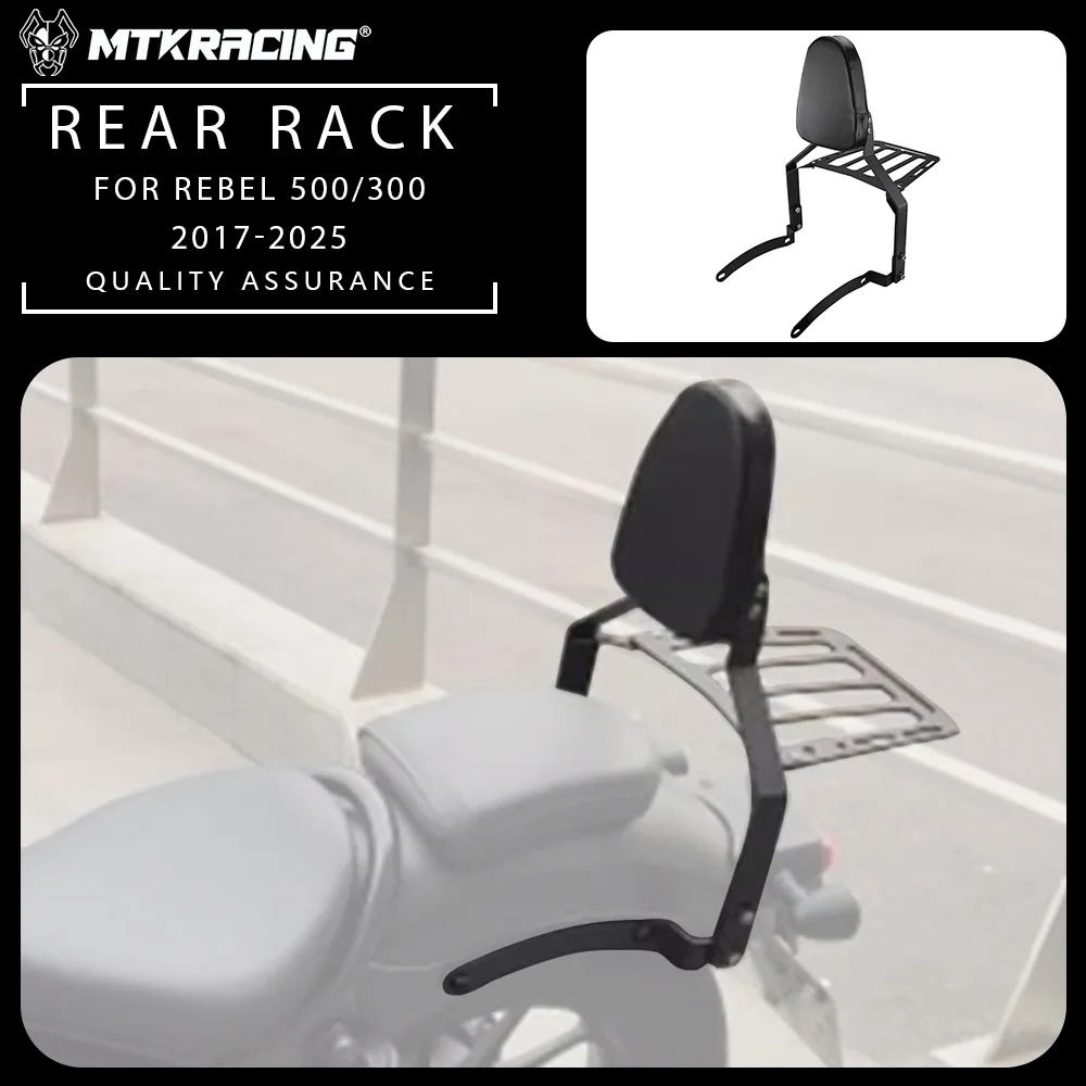 

For HONDA REBEL 500/300 2017-2025 Motorcycle Passenger Backrest Sissy Bar Luggage Rack Accessories