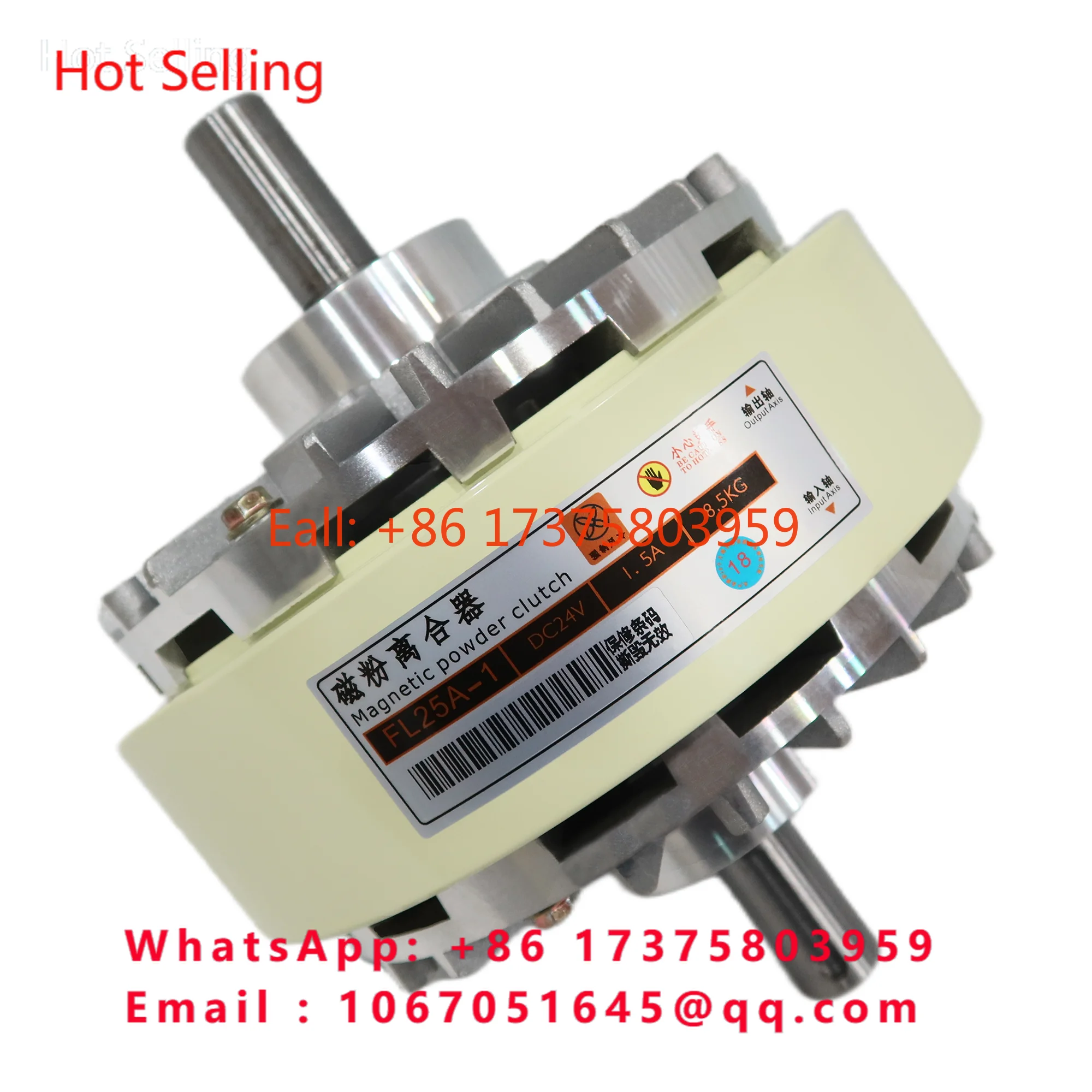 24V Mechanical Magnetic Powder Clutch 1.5KG Printing Machines Double Shaft Type Magnetic Powder Clutch
