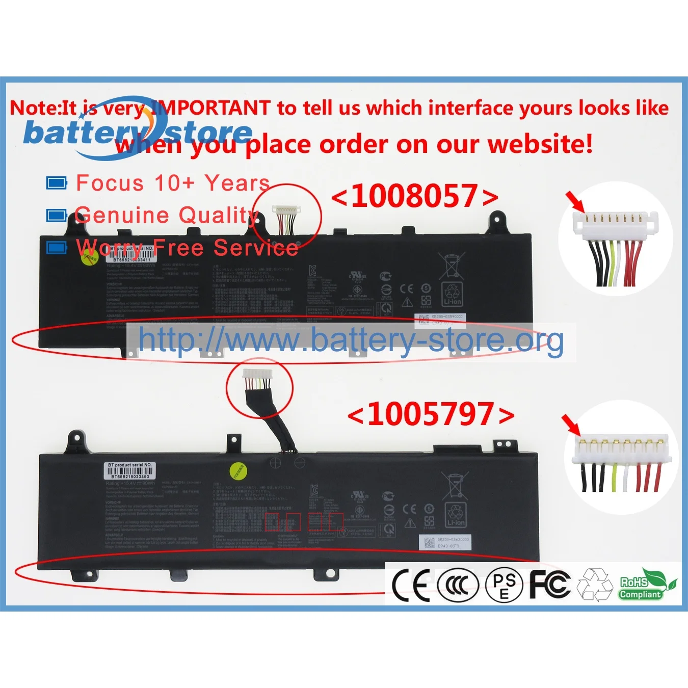 

Оригинальная фотосессия для телефона, 0B200-03590000,4ICP5/63/133,TUF Gaming A15 Φ, FX706HM, 15,4 V,4 Cell