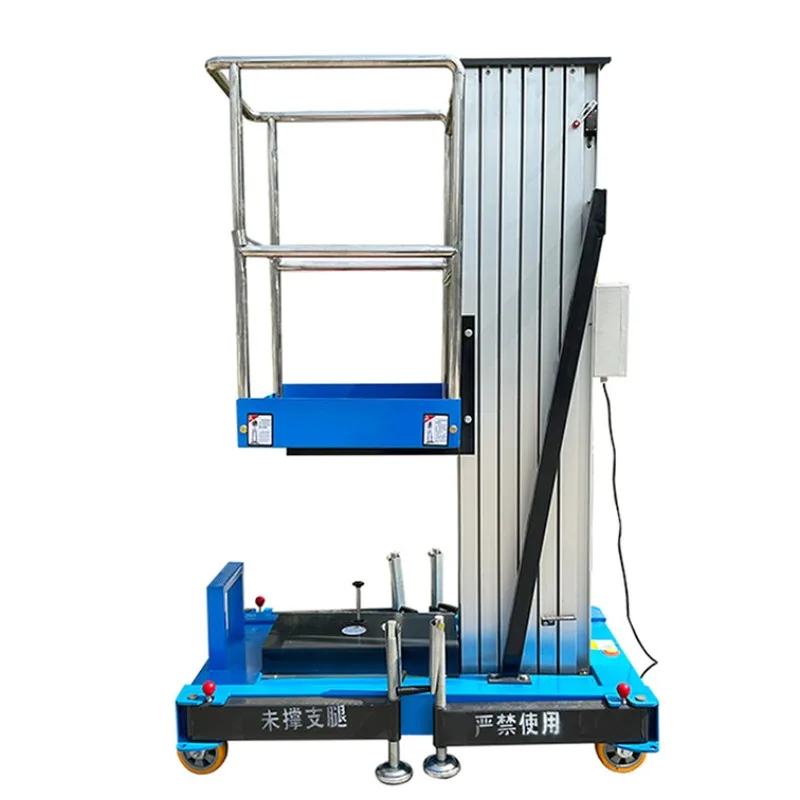High-end 5m 8m 12m personal telescopic ladder sloop electric lift aluminum alloy manned lift 10m