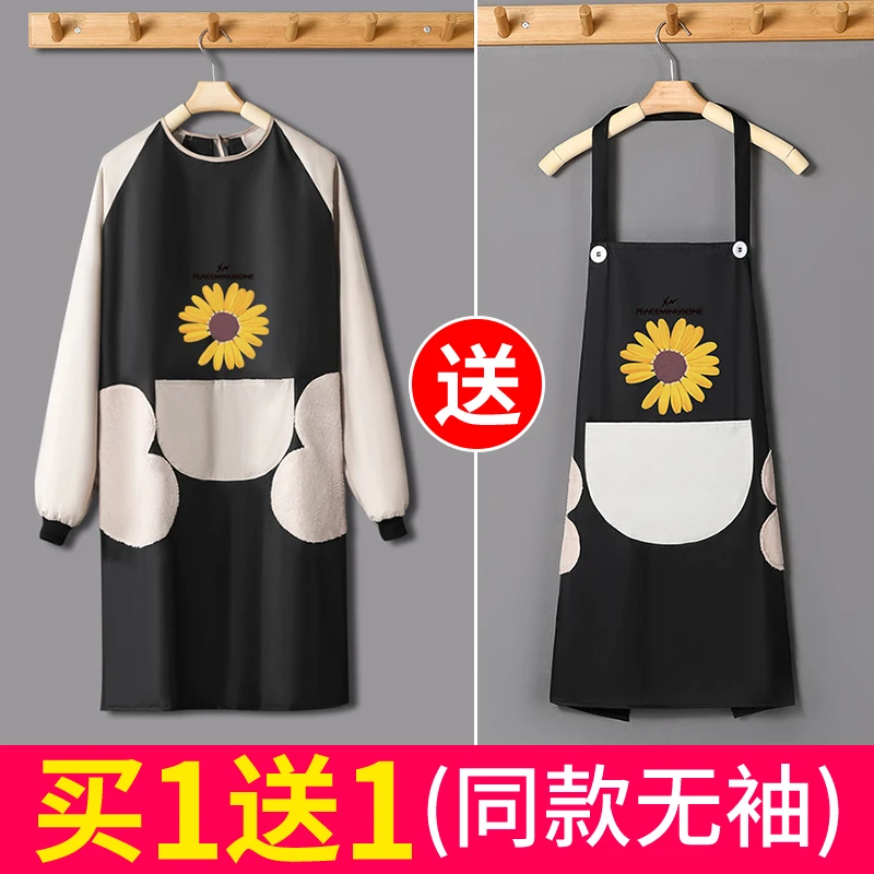 Apron household kitchen waterproof and oil-proof long sleeve cooking overalls adult female blouse fashion cute girth sleeves