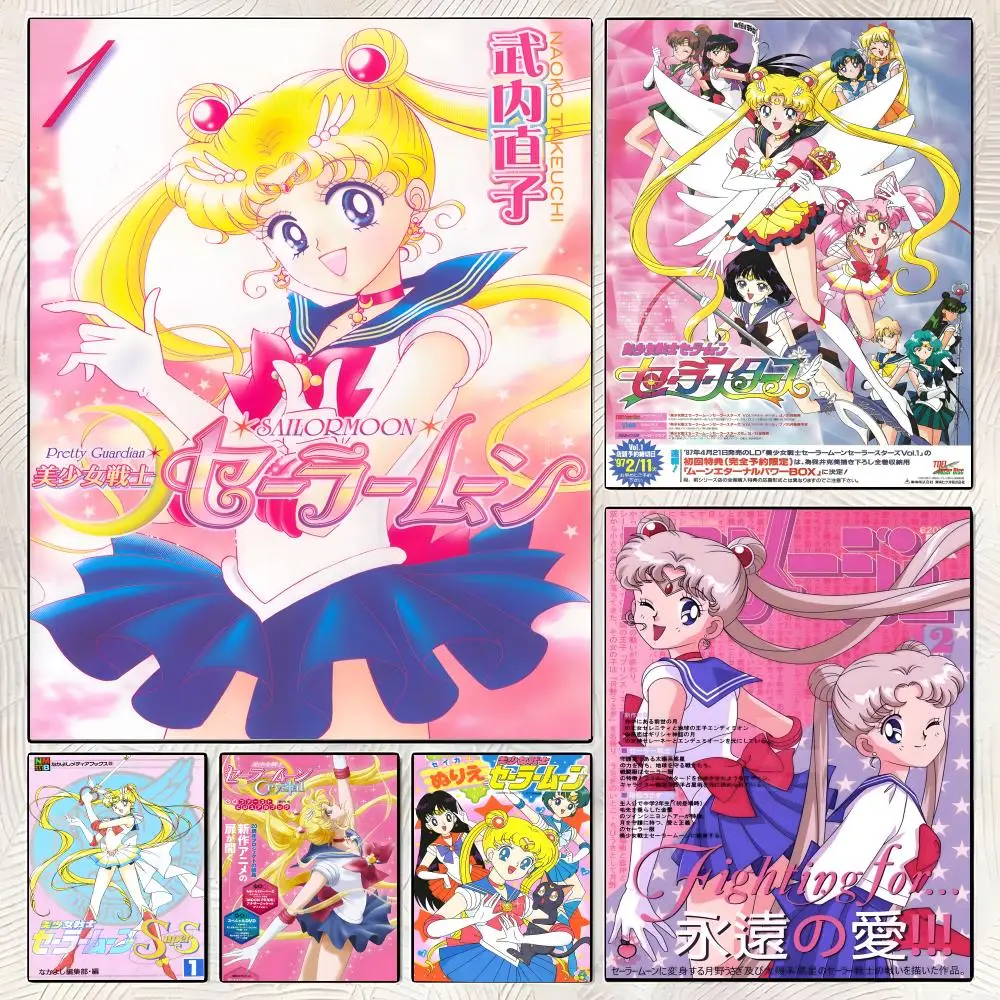S-Sailor Moon Poster High-definition  poster stickers, suitable for bedroom, living room, home decoration