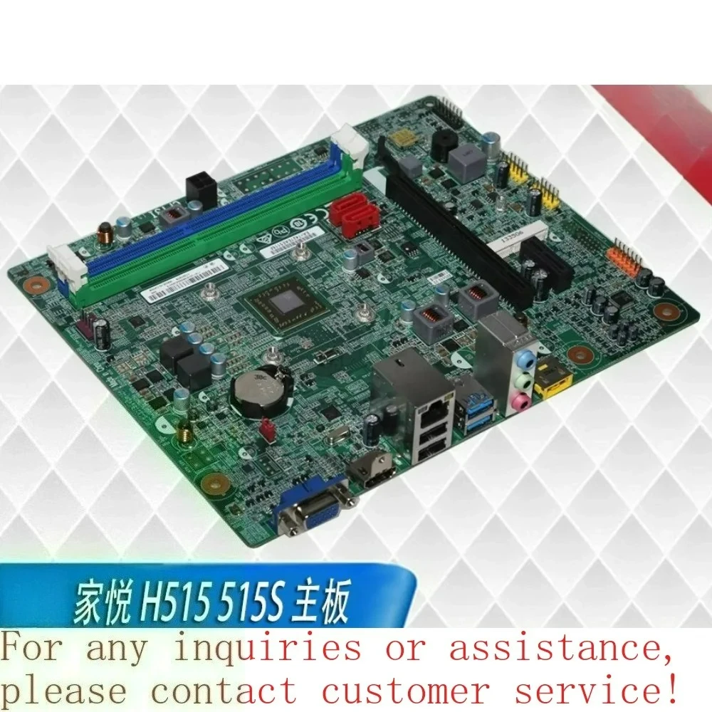 

Материнская плата для Lenovo H515 со встроенным процессором E1-2500 E2-3800 7110 Kabini MP (Артикул 0001)